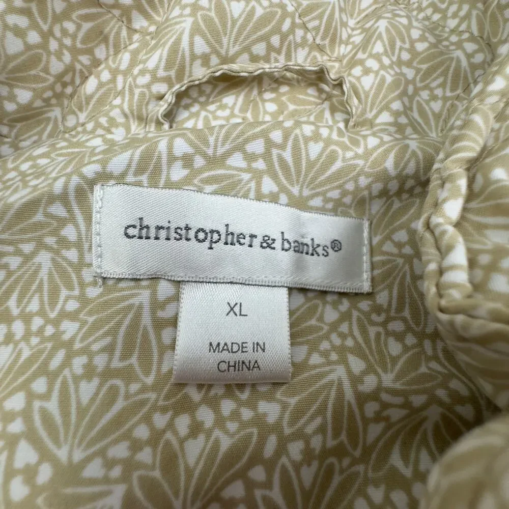 Christopher & Banks Floral Feminine Cottagecore Neutral Quilted Vest Women's XL